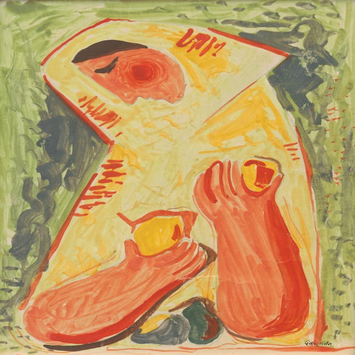 'A Woman With An Apple'