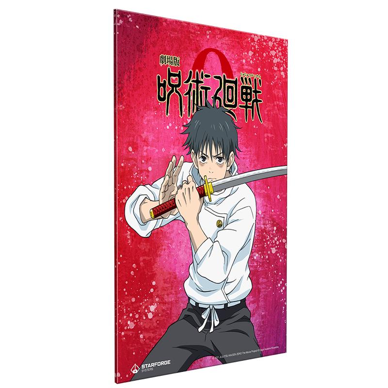 Yuta Okkotsu - Jujutsu Kaisen 0 Wall Art