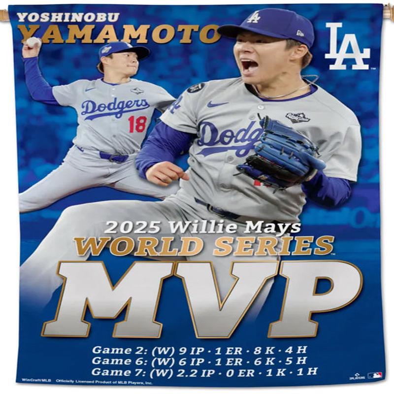 Yoshinobu Yamamoto Los Angeles Dodgers 2025 World Series MVP 28x40 Commemorative Wall Banner - Wincraft