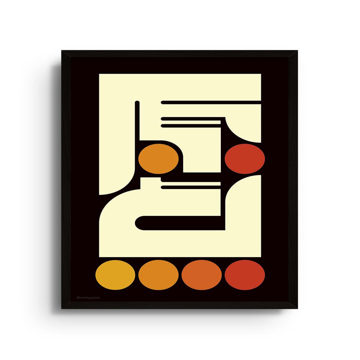 (Starting Point) - Kenichi Minami