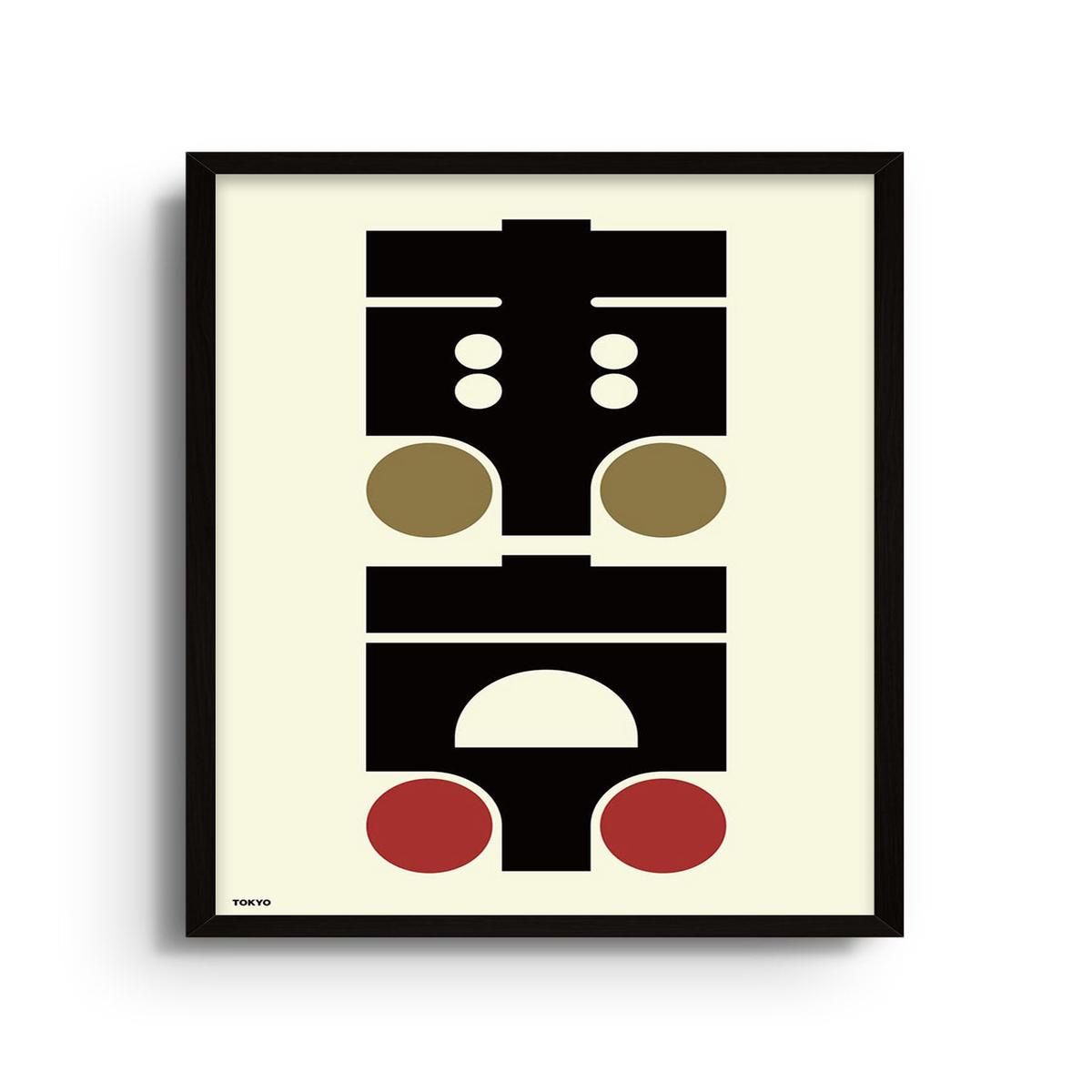 #2 (TOKYO) - Kenichi Minami