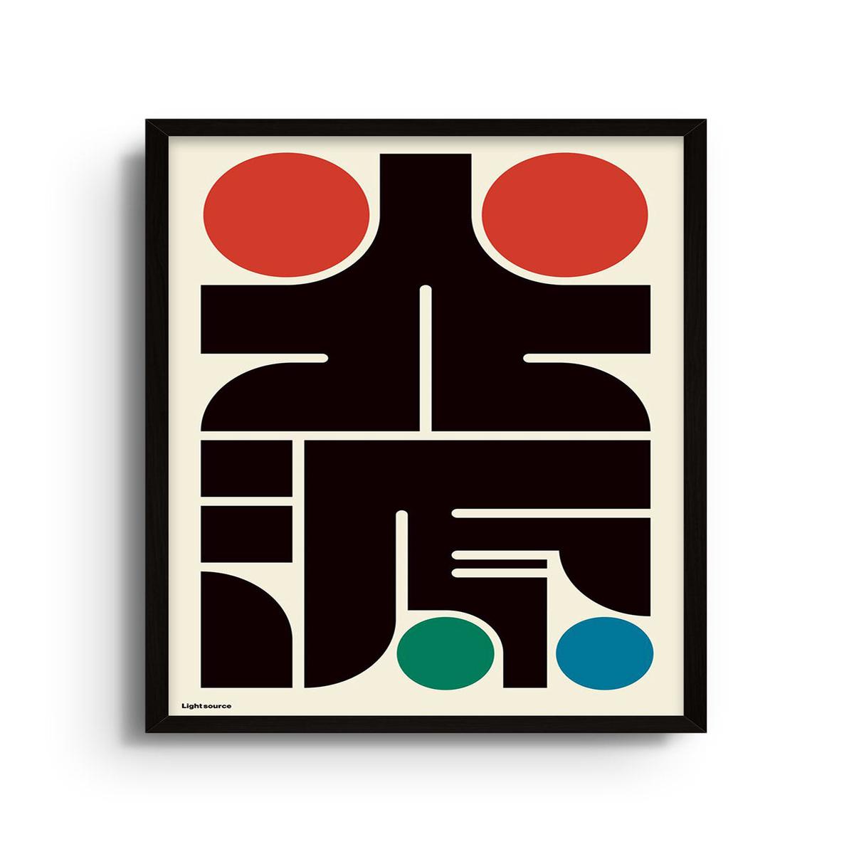 (Light Source) - Kenichi Minami