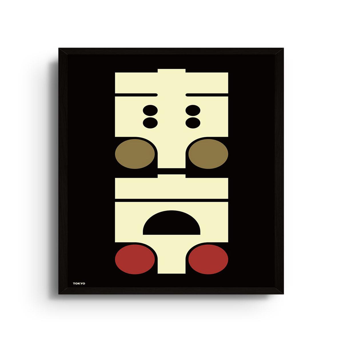 #3 (TOKYO) - Kenichi Minami