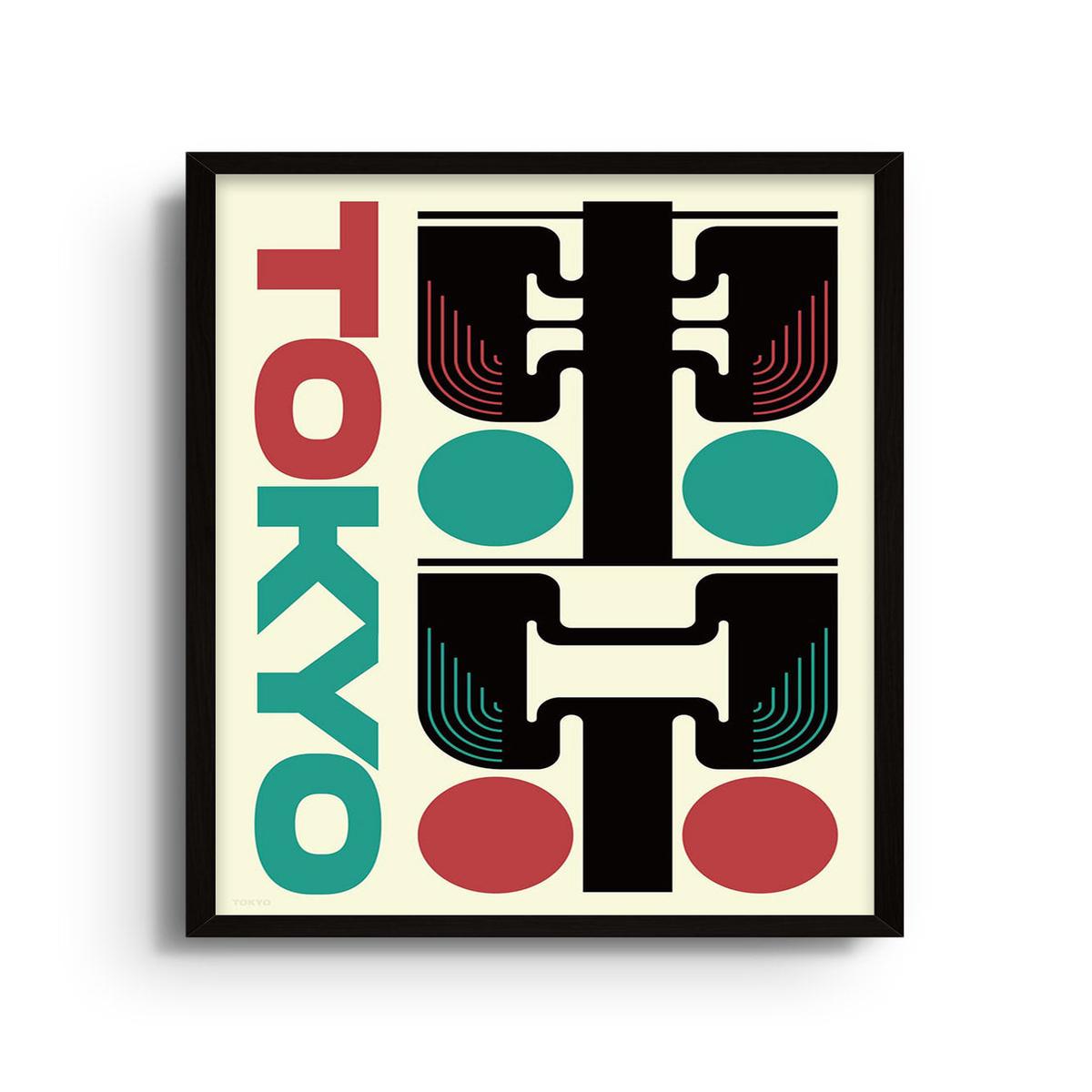 #1 (TOKYO) - Kenichi Minami