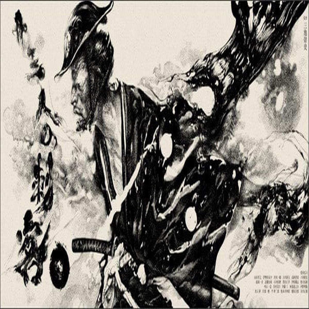 13 Assassins  White Colorway