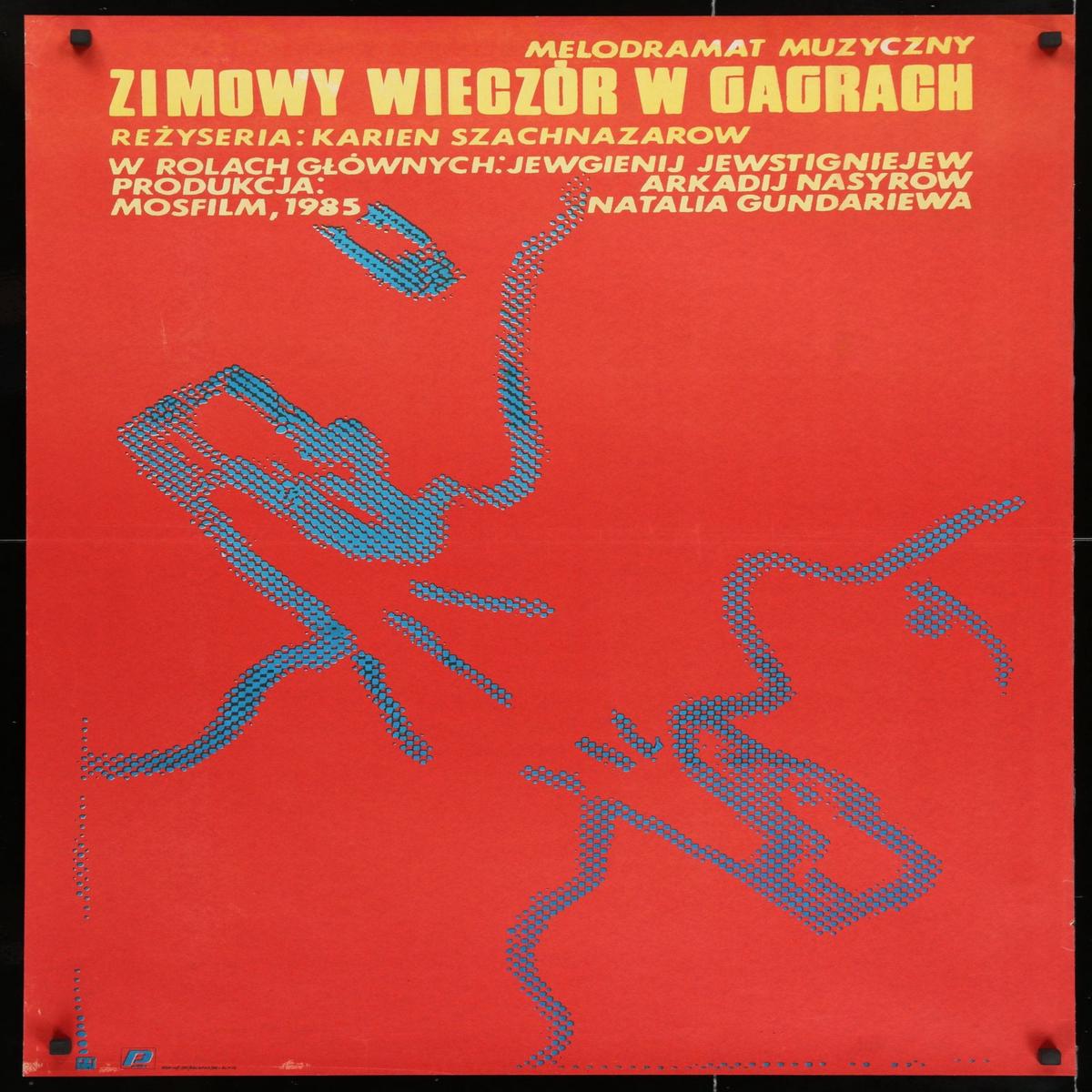 Zimowy Wieczor W Gagrach