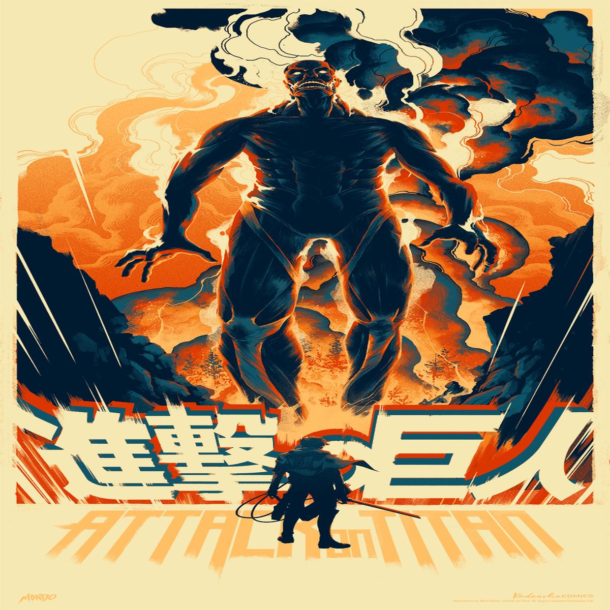 Attack On Titan (Variant)