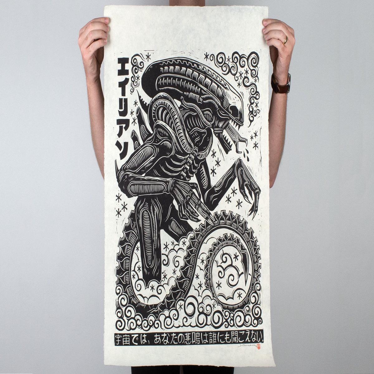 Alien Linocut Poster
