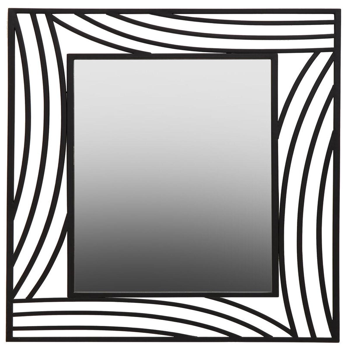 Broadmoor Decorative Wall Mirror