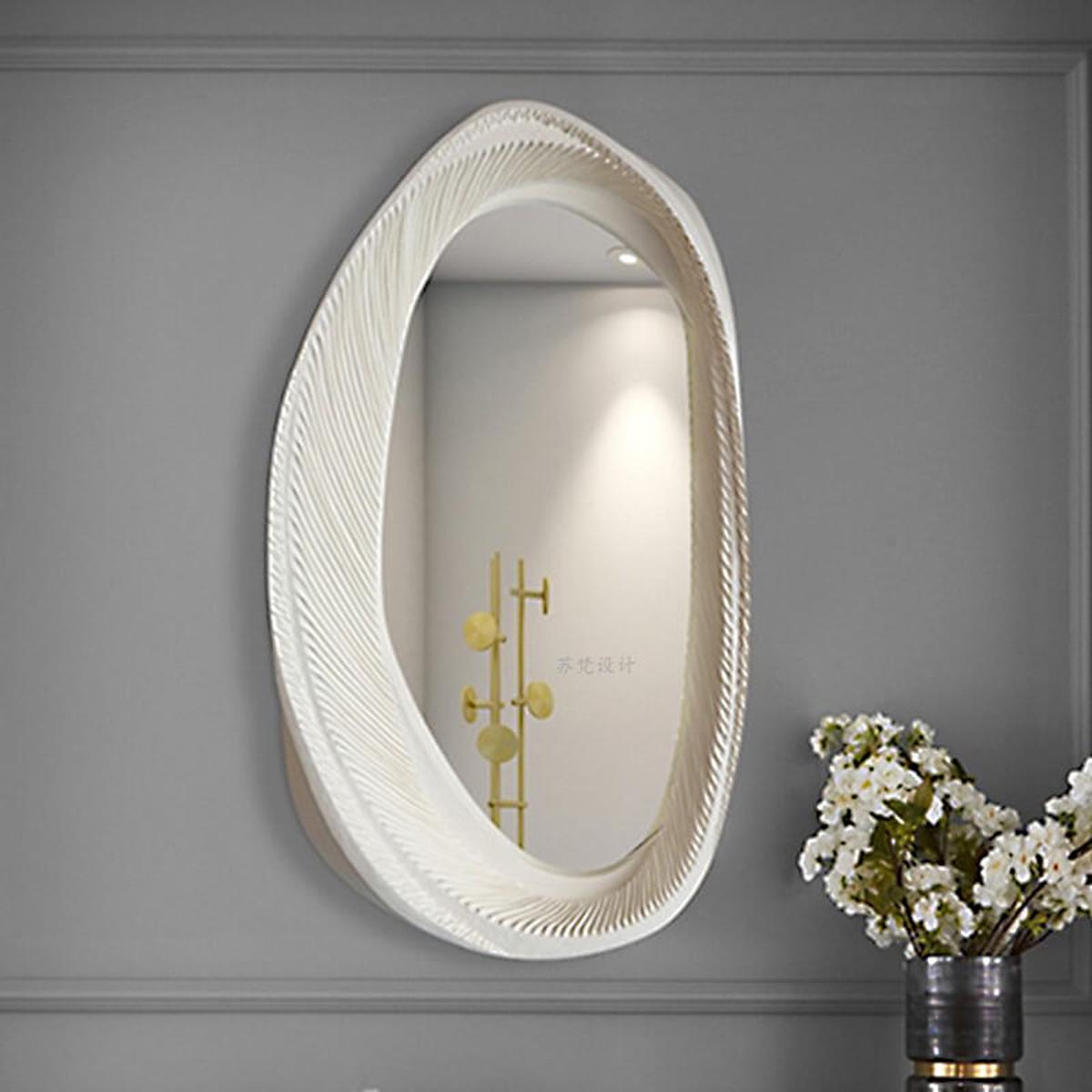 White Wood Framed Asymmetrical Mirror