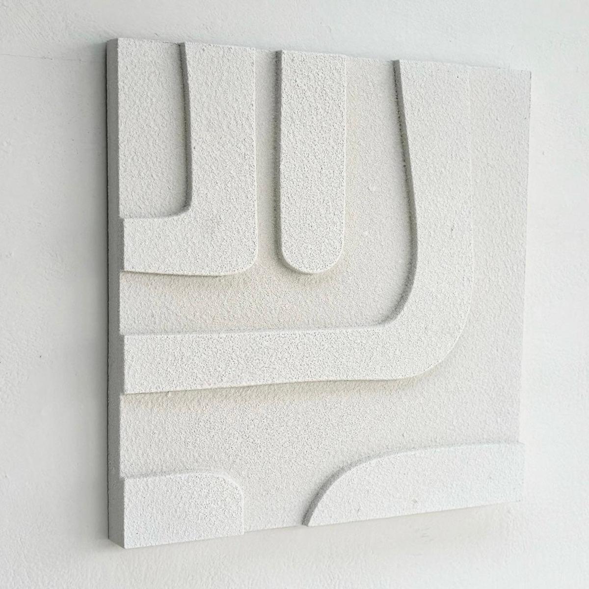 White Stone Finish Abstract Wall Art