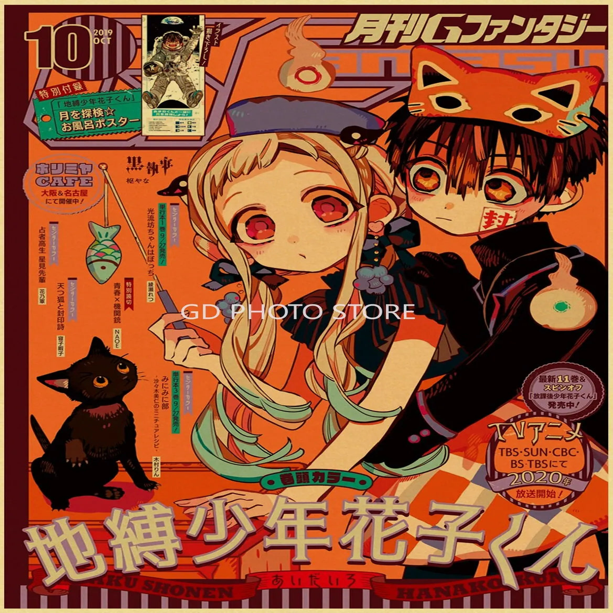Anime Poster Set Chainsaw Man Haikyuu